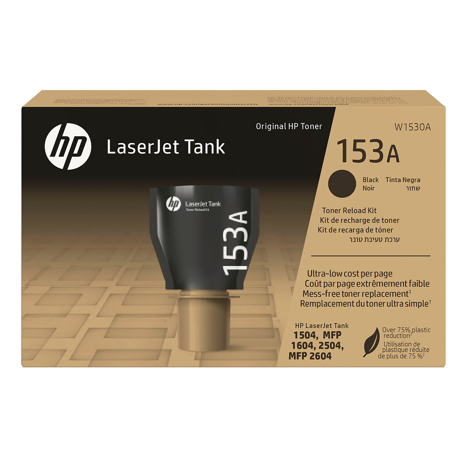 Toner HP 153A (W1530A) - Noir - Autre vue