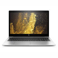 HP EliteBook 850 G6 (850G6-8256i5)