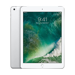 iPad 5 9.7'' 32Go - Argent - WiFi + 4G - Reconditionné