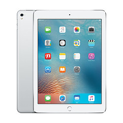 Apple iPad Pro 9,7 - 128Go - Wi-Fi - Silver