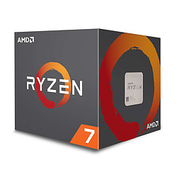 AMD Ryzen 7 2700 MAX