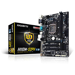 Gigabyte GA-H110M-S2PV