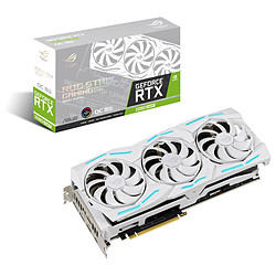 Asus GeForce RTX 2080 SUPER ROG STRIX OC WHITE
