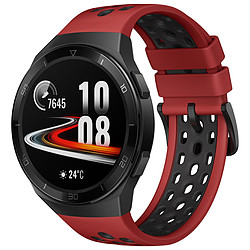 Huawei Watch GT 2e Rouge - GPS - 46 mm