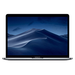 Apple MacBook Pro 13" Gris Sidéral (MV972FN/A)