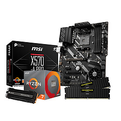 AMD Ryzen 7 3800X - MSI X570 - RAM 32Go 3600Mhz - SSD 500Go