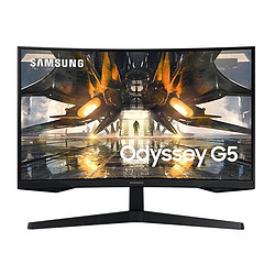 Samsung Odyssey G5 S32AG550EU 