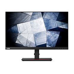 Ecran PC 2K WQHD - 2560 x 1440 pixels Lenovo