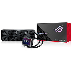 Ventilateur AMD AM4 ASUS