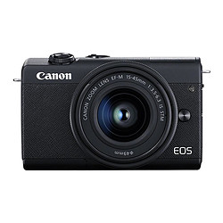 Canon EOS M200 Noir + EF-M 15-45 mm IS STM