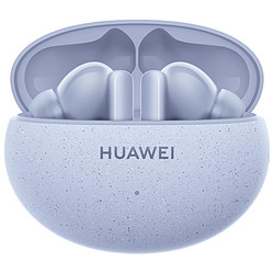 Casque Audio Sans-fil Huawei