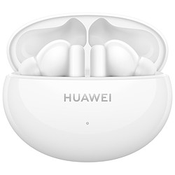 Huawei FreeBuds 5i Blanc - Écouteurs sans fil