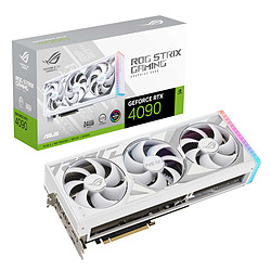 Asus GeForce RTX 4090 STRIX WHITE