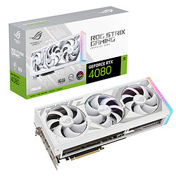 Asus GeForce RTX 4080 STRIX WHITE
