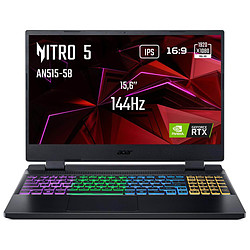 Acer Nitro 5 AN515-58-508K