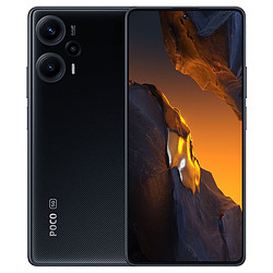 Xiaomi Poco F5 Noir - 256 Go 