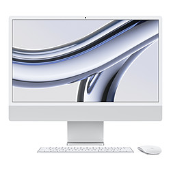 Apple iMac (2023) 24" 8 Go / 1  To Argent (MQR93FN/A-1TB)