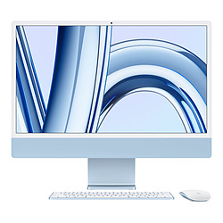 Apple iMac (2023) 24" 24 Go / 1 To Bleu (MQRC3FN/A-24GB-1TB-MKPN-MTP)