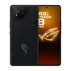 ASUS ROG Phone 8 Pro Phantom Black - 512 Go - 16 Go