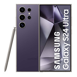 Samsung Galaxy S24 Ultra 5G (Violet) - 256 Go