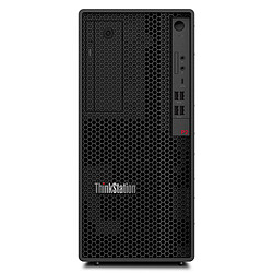 Lenovo ThinkStation P2 Tour (30FR0022FR) - Windows 11 Pro 