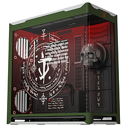 HAVN HS 420 DOOM: The Dark Ages Limited Edition