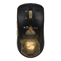 Asus ROG Harpe II Extreme Edition 20