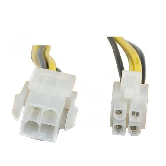Câble d'alimentation Rallonge d'alimentation auxiliaire P4 Mâle/Femelle (20 cm)