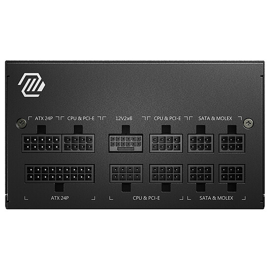 Alimentation PC MSI MAG A750GL PCIE5 - Autre vue