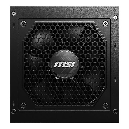 Alimentation PC MSI MAG A650GL - Autre vue