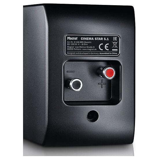 Enceintes HiFi / Home-Cinéma Magnat Cinema Star 5.1 - Noir - Autre vue