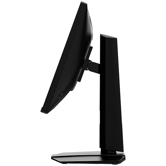 Écran PC MSI G255PF E2 - Pack de 2 - Autre vue