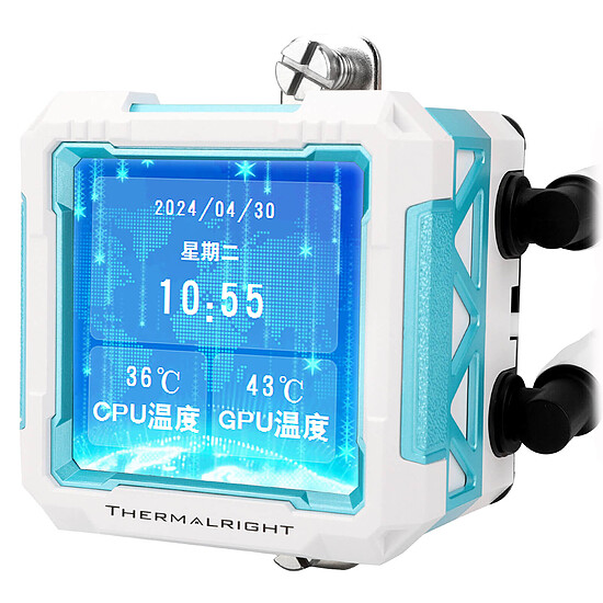 Watercooling AIO Thermalright Frozen Warframe PRO 360 ARGB - Blanc - Autre vue