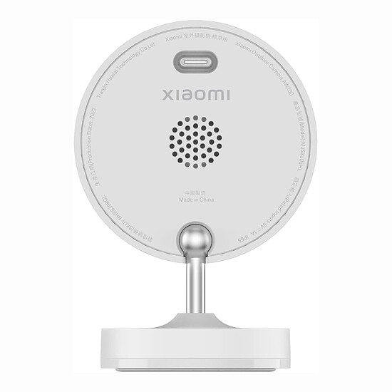 Caméra IP Xiaomi Outdoor Camera AW200 - Autre vue
