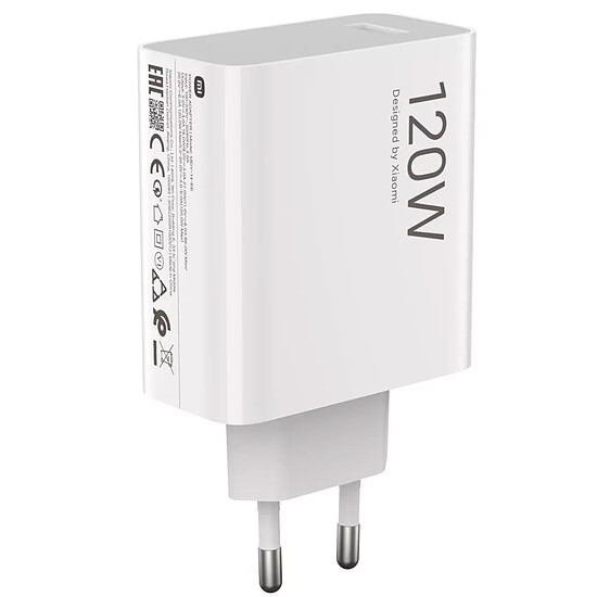 Chargeur Xiaomi Hyper Charger 120W Blanc - Autre vue