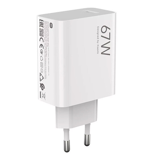 Chargeur Xiaomi Hyper Charger 67W Blanc - Autre vue