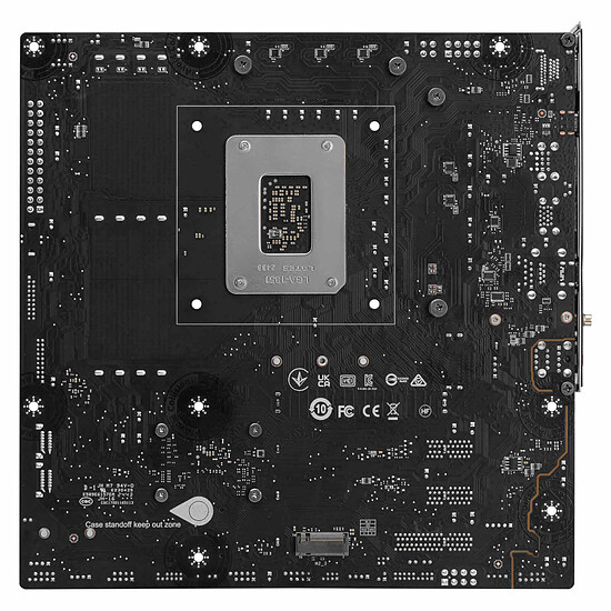 Carte mère MSI B860M GAMING PLUS WIFI - Autre vue