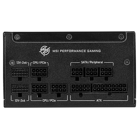 Alimentation PC MSI MPG A1000GS PCIE5 - Autre vue