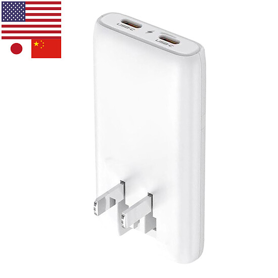 Chargeur Akashi Chargeur Secteur 65W Universel USB-C Blanc - Autre vue