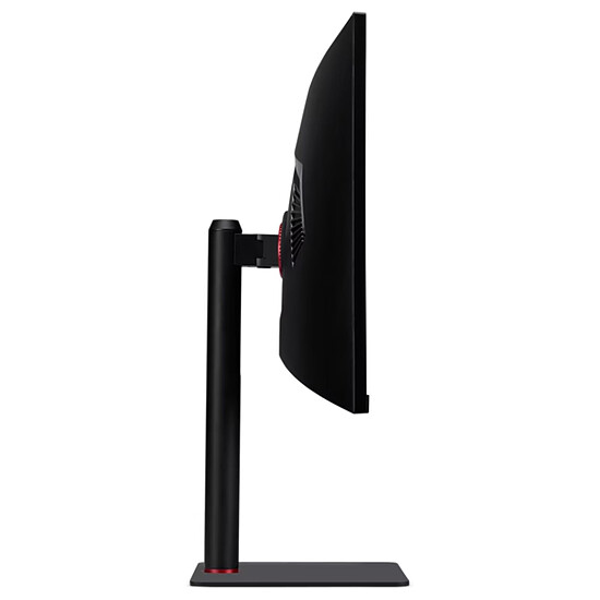 Écran PC Acer Nitro XV345CURX0bmiipphx - Autre vue