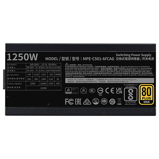 Alimentation PC Cooler Master MWE Gold 1250 Full Modular V2 ATX 3.1 - Autre vue