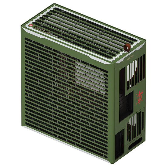 Boîtier PC HAVN HS 420 DOOM: The Dark Ages Limited Edition - Autre vue