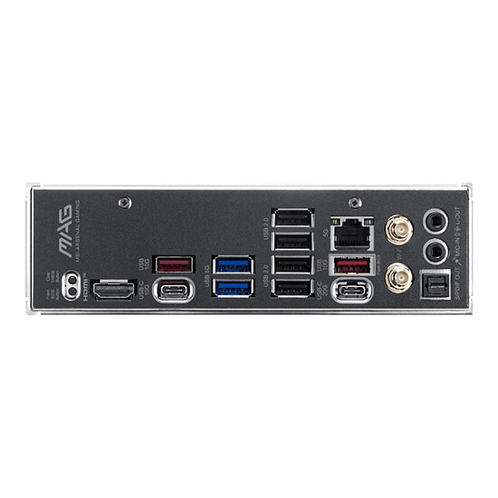 Carte mère MSI MAG B850 TOMAHAWK WIFI - Autre vue