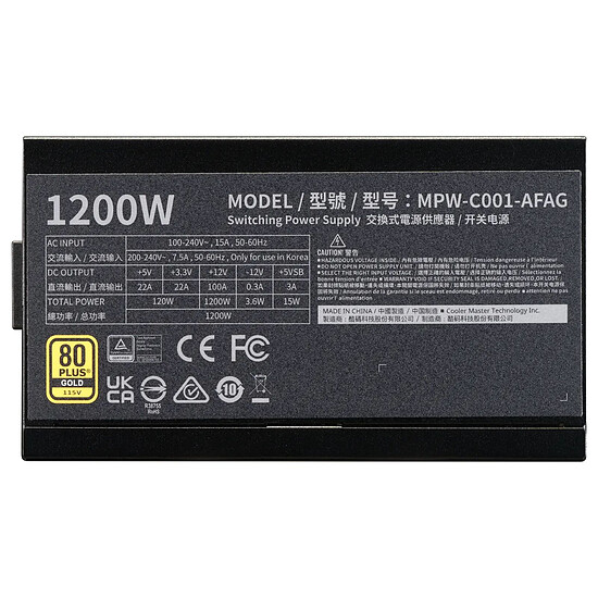 Alimentation PC Cooler Master Elite Gold 1200 Full Modular ATX 3.1  - Autre vue