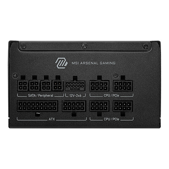 Alimentation PC MSI MAG A650GLS PCIE5 - Autre vue