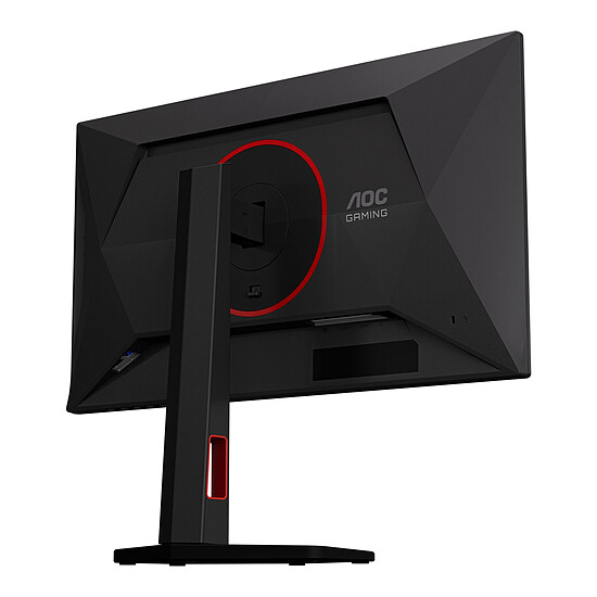 Écran PC AOC  G4 25G4KUR - Autre vue