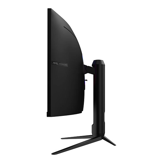 Écran PC MSI MAG 342CQRF E20 - Autre vue
