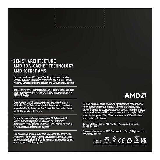 Processeur AMD Ryzen 9 9950X3D2 - Autre vue