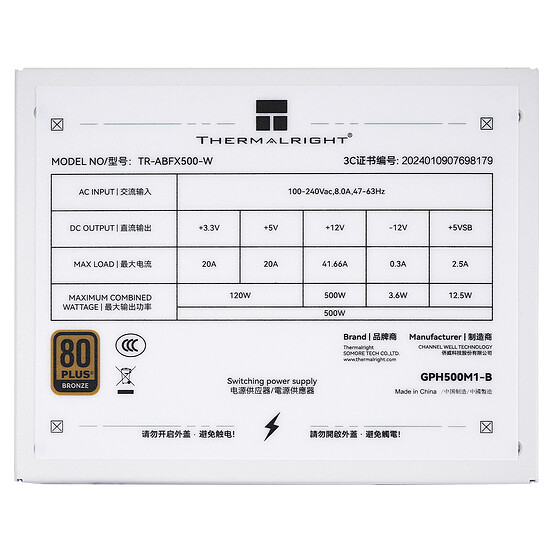 Alimentation PC Thermalright ABFX-500 - Blanc - Autre vue