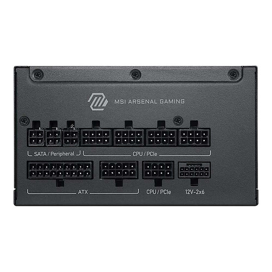 Alimentation PC MSI MAG A1200PLS PCIE5 - Autre vue